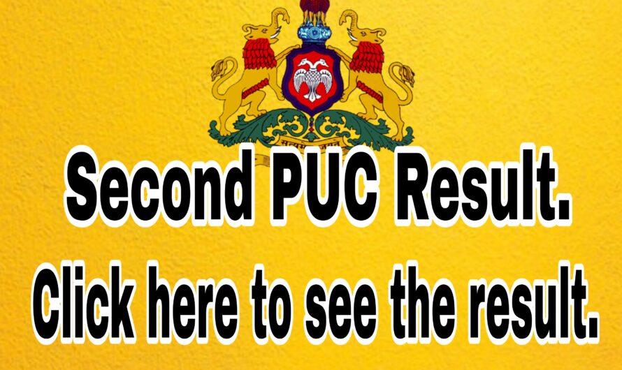 Second PUC Result announced… Click to see the result directly….Direct link is given below..