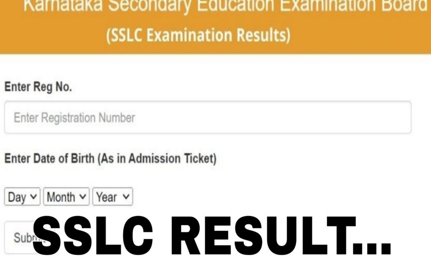 SSLC ಫಲಿತಾಂಶ ನೋಡಲು ಇಲ್ಲಿದೆ ನೋಡಿ ಡೈರೆಕ್ಟ್ ಲಿಂಕ್..